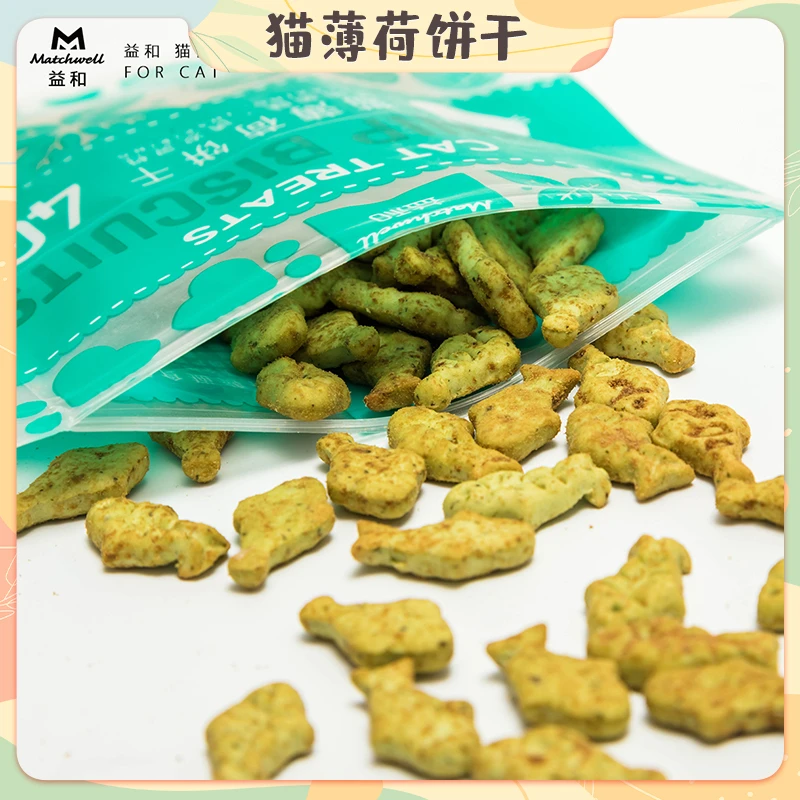 益和猫薄荷饼干宠物猫零食猫草饼干磨牙洁齿去毛球猫咪零食 40g
