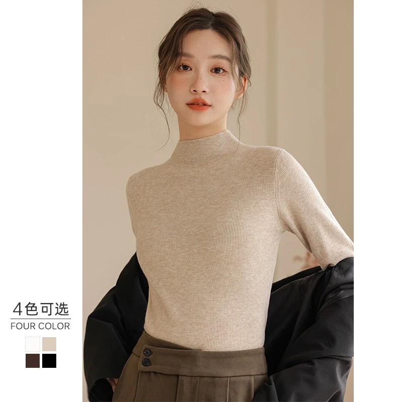 米诺狄半高领毛衣女2023年秋冬季新款修身长袖内搭打底针织衫上衣