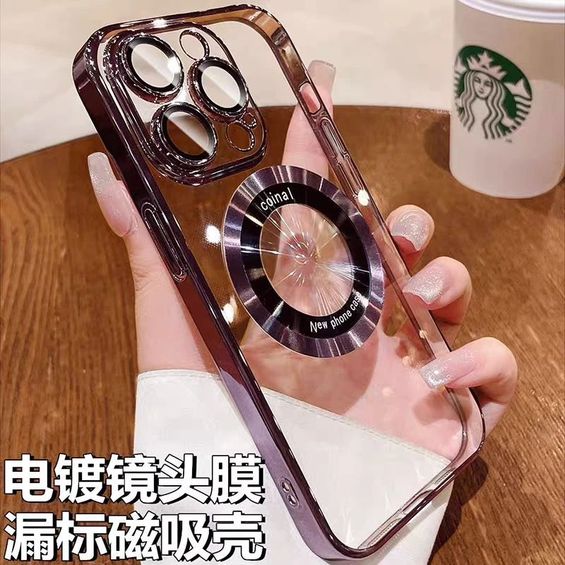 苹果15手机壳iPhone14电镀磁吸壳12镜头膜漏标13promax女11保护壳