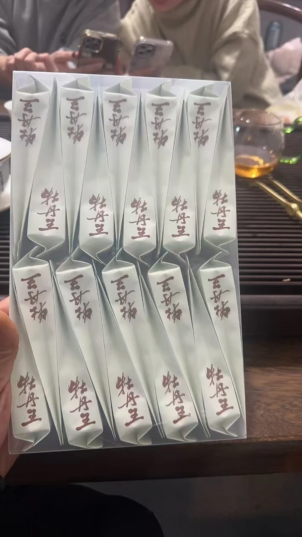 [老郑严选]福鼎白茶2018年白牡丹王 100g