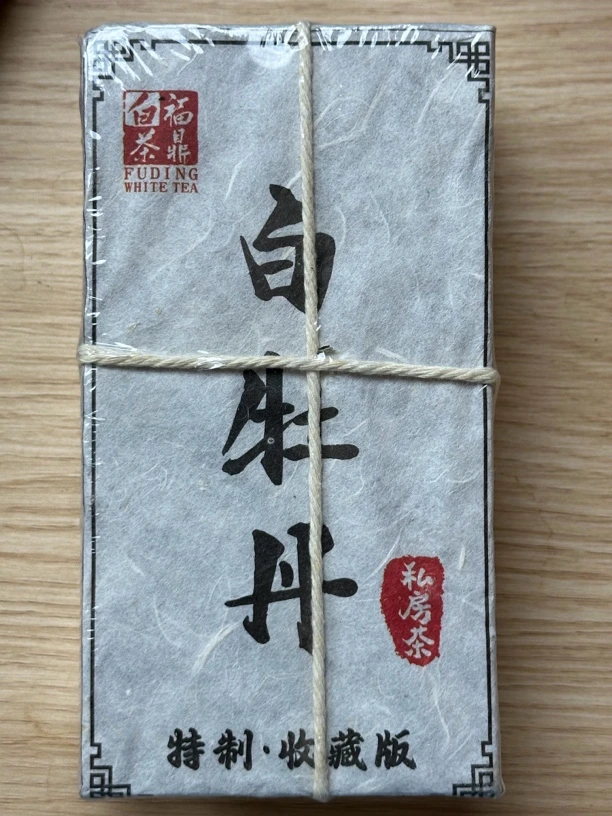 管阳高山 2024年白牡丹巧巧克