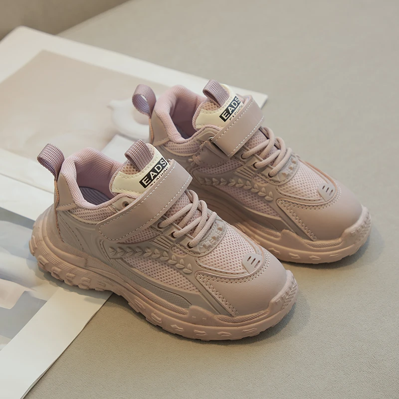 ABC儿童运动鞋春秋男童鞋子女童老爹鞋透气网女童网面透气运动鞋