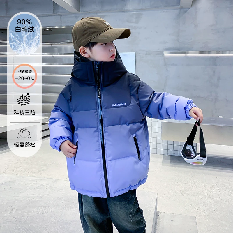 【现货现发】2025新款韩式潮流儿童冬渐变羽绒服滑雪冲锋衣加厚外套