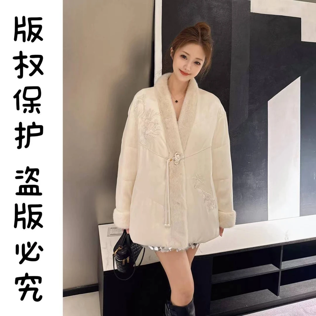 【富家千金】水貂毛领新款中式国风鹅绒羽绒服冬装外套58665