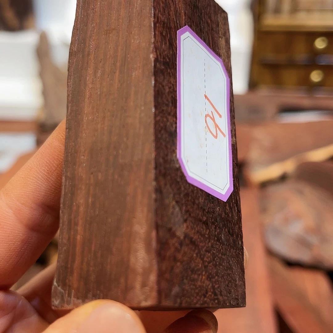 檀香紫檀（小叶紫檀）