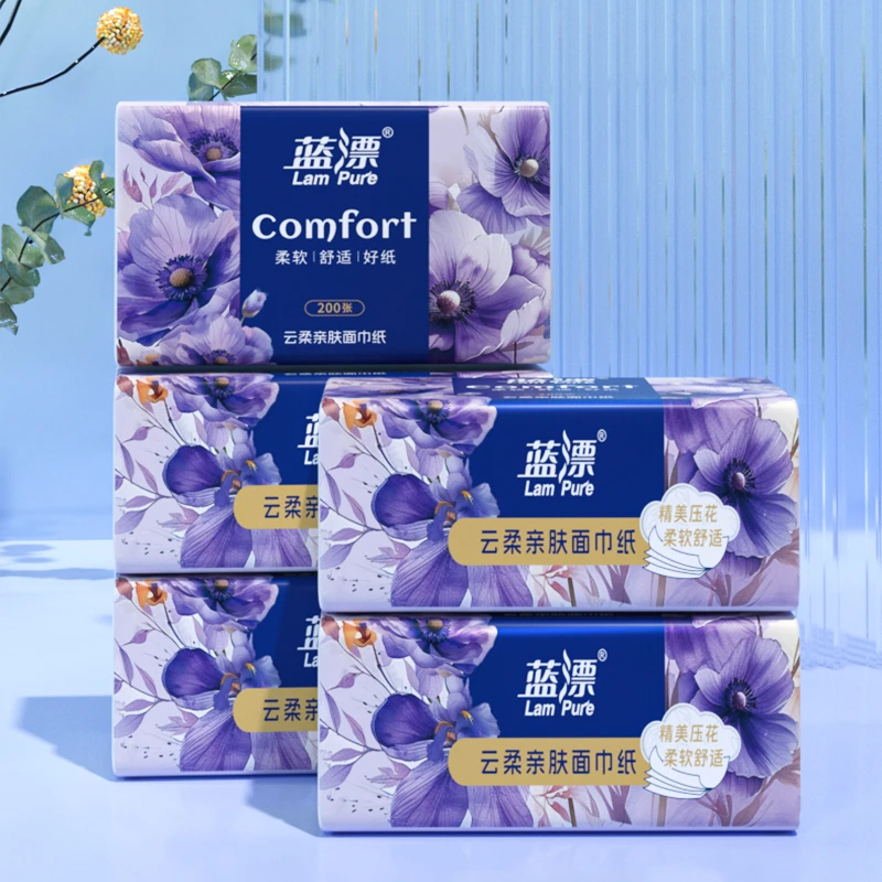 【到手20包】Lampure/蓝漂 “紫定能行” 云朵压花4层加厚亲肤抽纸-XL