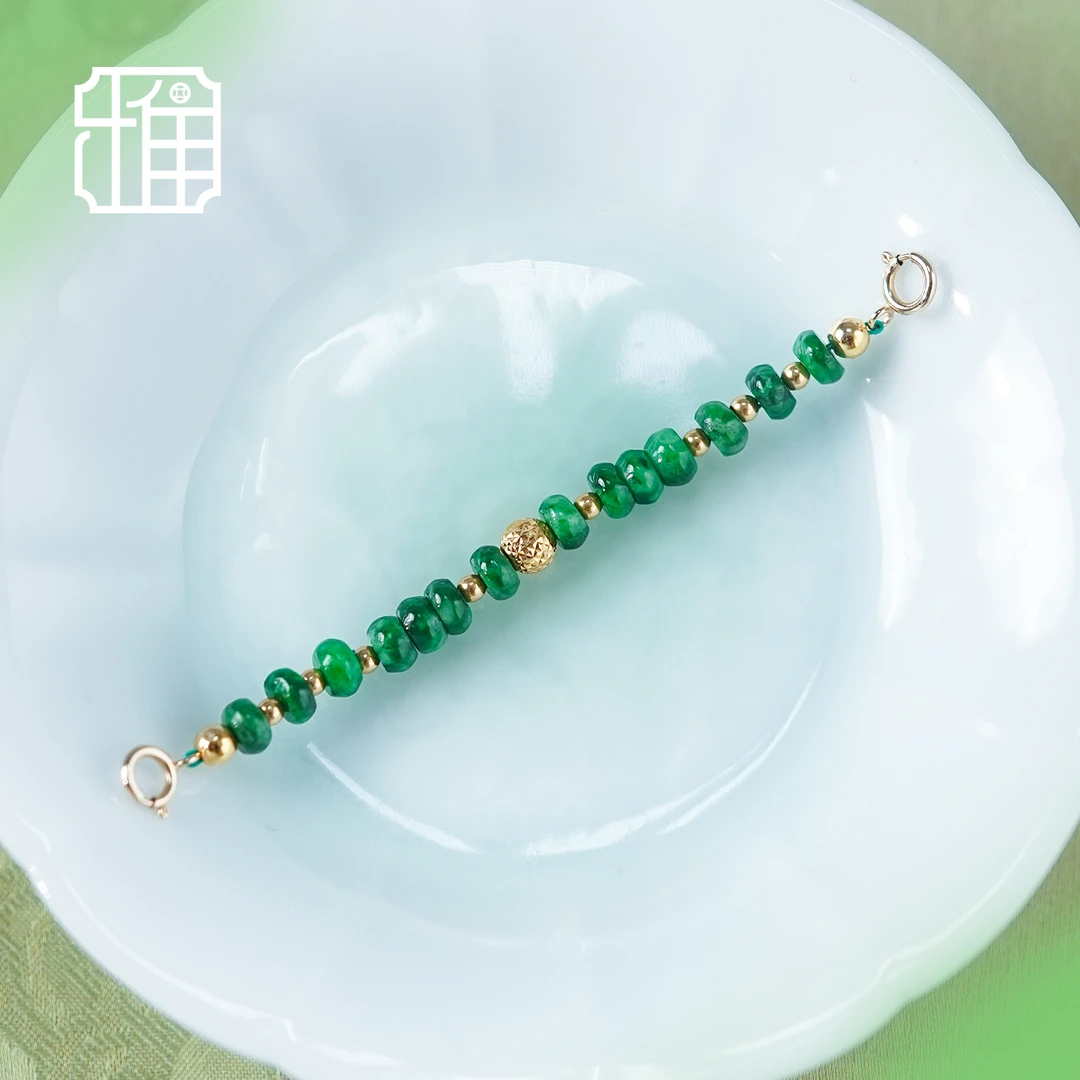 【巧儿专享】18k金天然翡翠爆闪珠珠万能百搭延长链约6-7cmyse0121