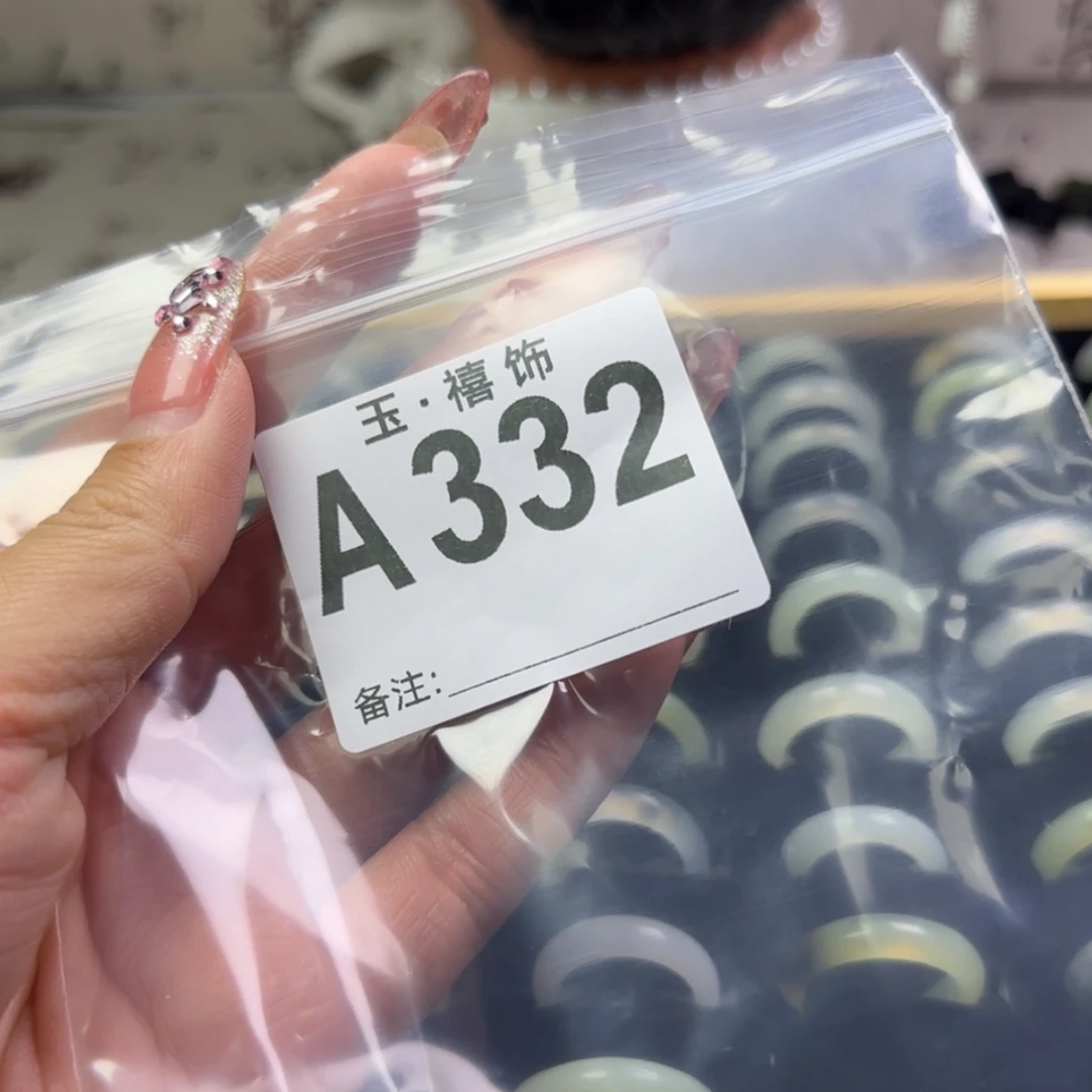 【闪购商品】蛇纹石玉发簪未镶嵌焖*
