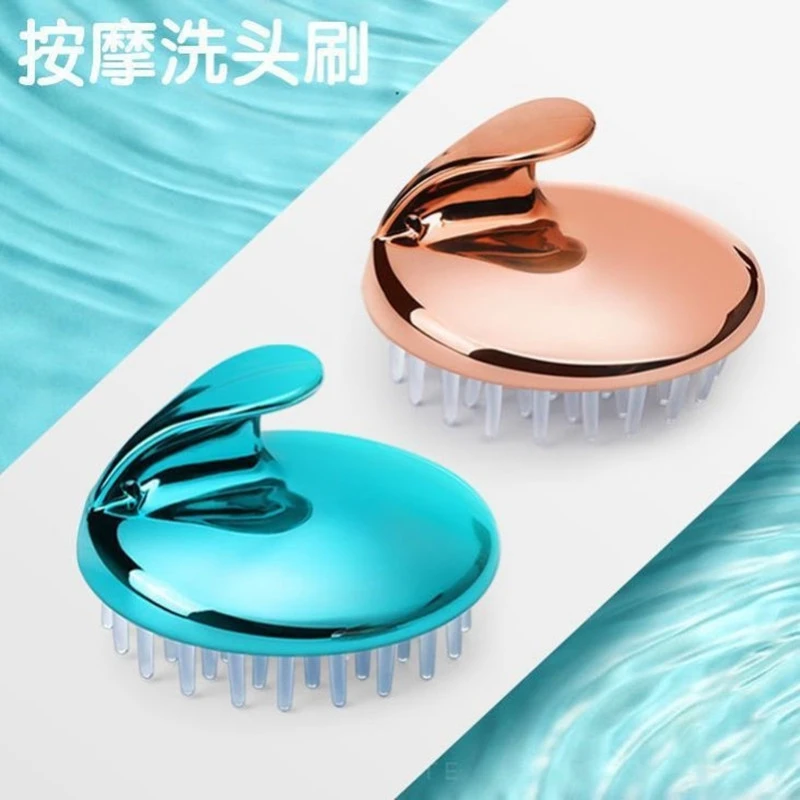 硅胶洗头刷头部洗头按摩器头皮经络一体洗发透明按摩梳女士功能