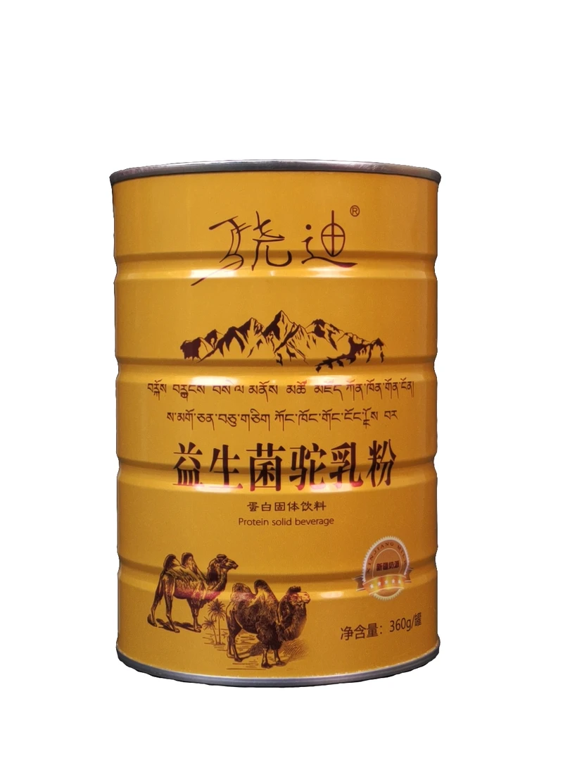 益生菌驼奶粉蛋白固体饮料360g新疆包邮买一发二