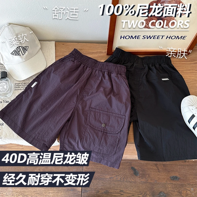 【2024新款】阿又儿童纯色口袋五分裤休闲夏季百搭简约男短裤99565X