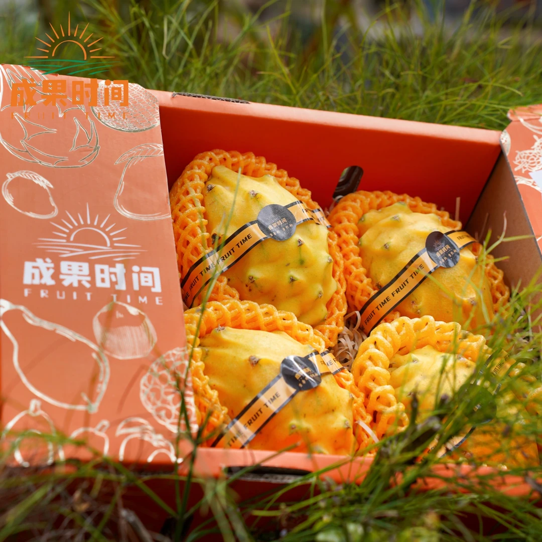 燕窝果/麒麟果礼盒|水果礼盒|优选生鲜礼盒装新鲜