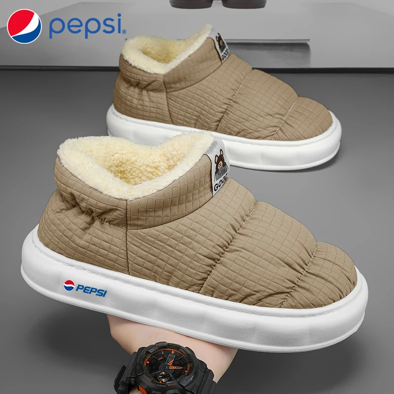 Pepsi/百事男士保暖棉拖冬天厚底防滑居家情侣款外穿包跟加绒加厚