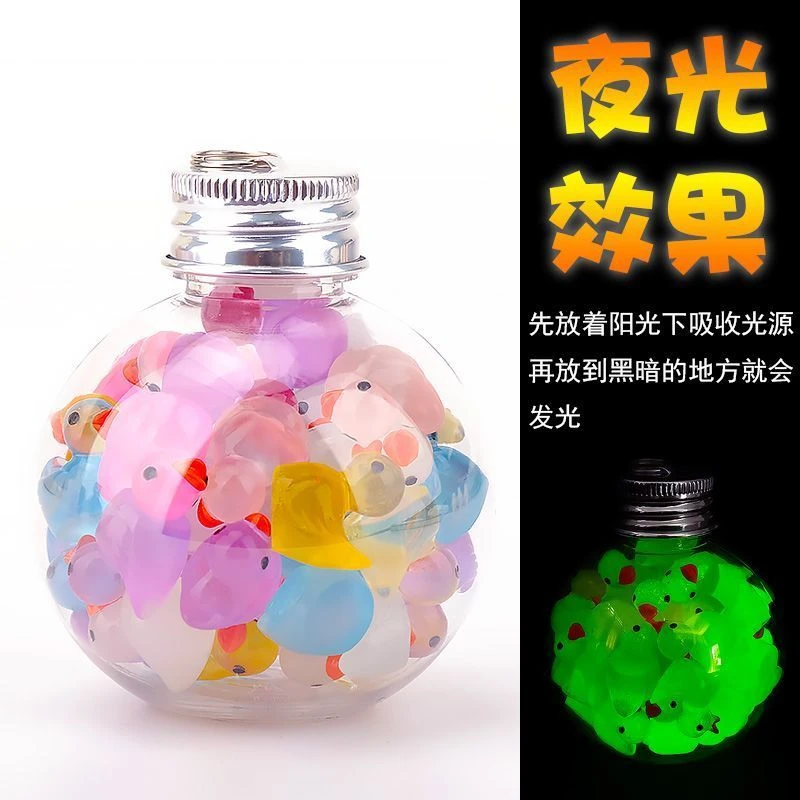 仿真小鸭子小乌龟手工DIY饰品树脂卡通摆件装饰夜光儿童小玩具