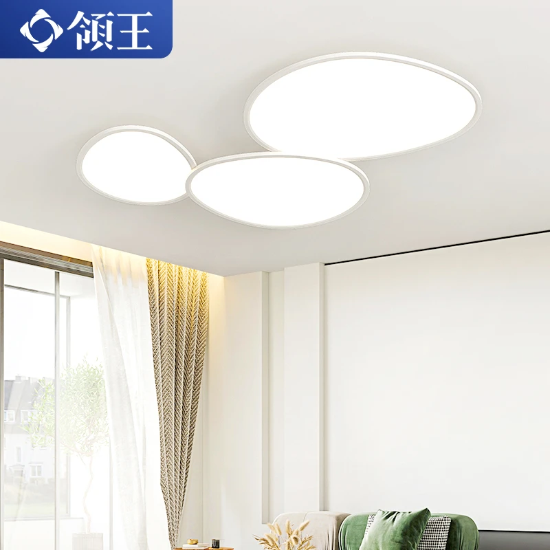 领王云朵灯护眼客厅灯主灯鹅卵石吸顶灯现代简约中山灯具2024新款