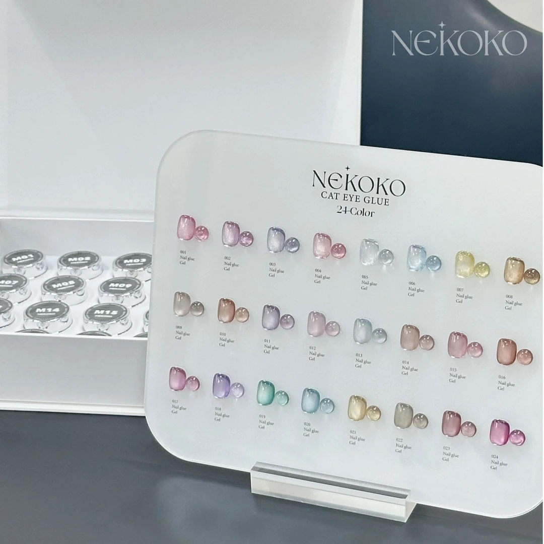 NEKOKO 星光猫眼系列 24色玻璃珠猫眼甲油胶2024年新款美甲店专用