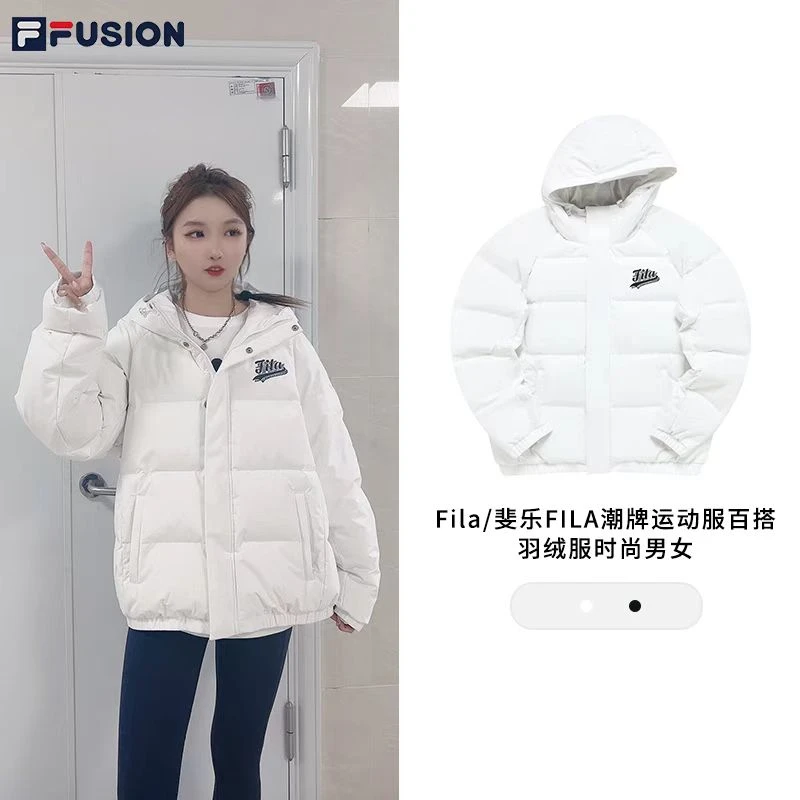 Fila/斐乐FILA潮牌运动服百搭羽绒服时尚男女冬季保暖T11M242908