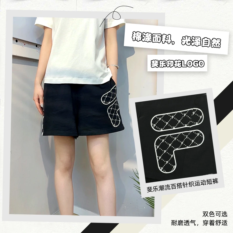 FILA斐乐潮牌潮流印花裤子女款夏季宽松运动短裤时尚百搭舒适裤
