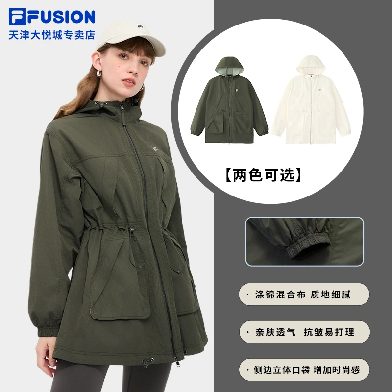 FILA斐乐潮牌运动外套女士秋冬款宽松中长款时尚户外防风登山风衣