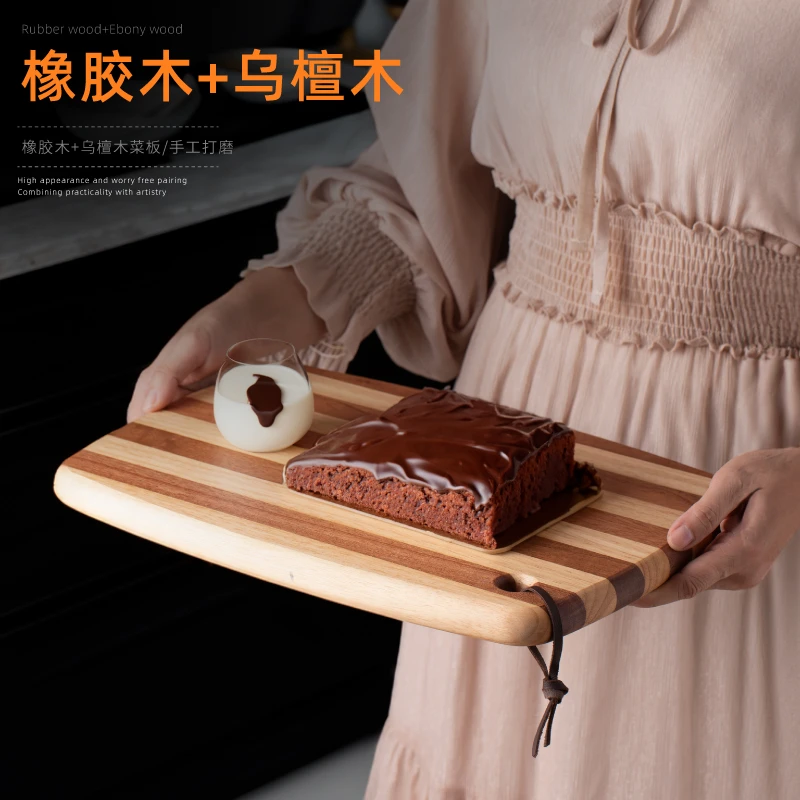 乌檀木实木双拼实木砧板加厚切菜辅食案板厨房家用橡胶木菜板粘板