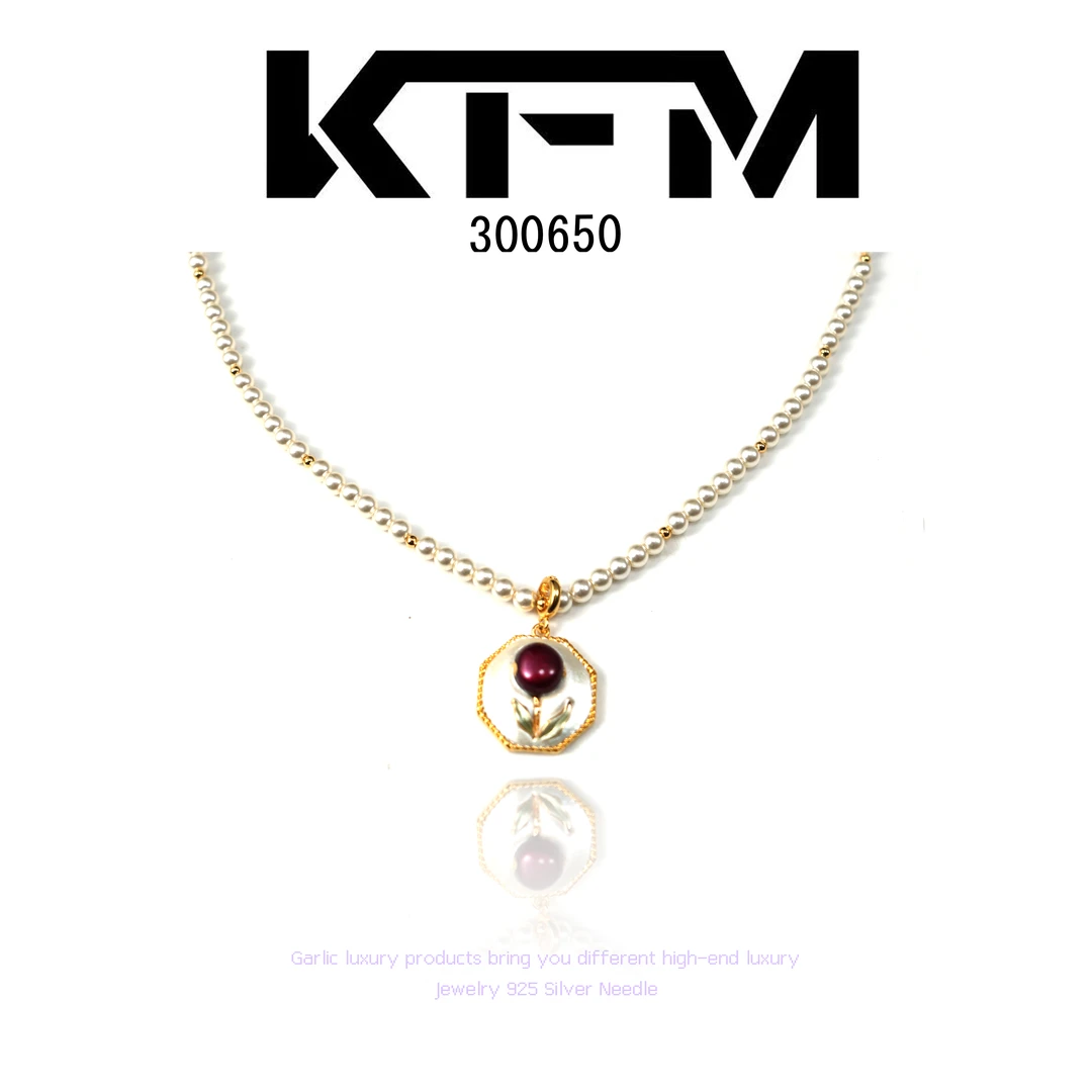 铜合金项链 KFM【瑶光】项链~ 300650（40+5）