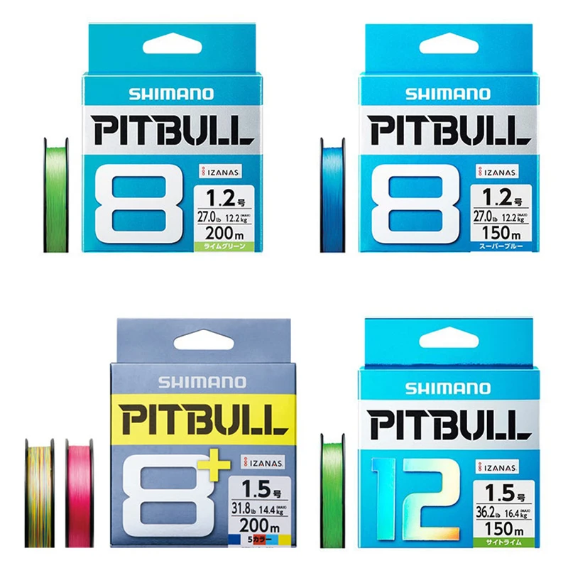 SHIMANO/禧玛诺日本12编8编pe线鱼线路亚远投顺滑耐磨大力马鱼线