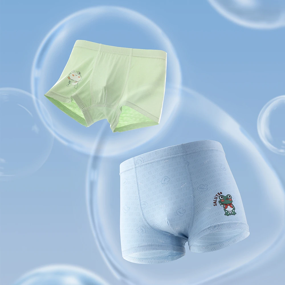 宝宝莫代尔男童内裤3-14岁中大童透气网孔四角底裤儿童薄款男孩冬