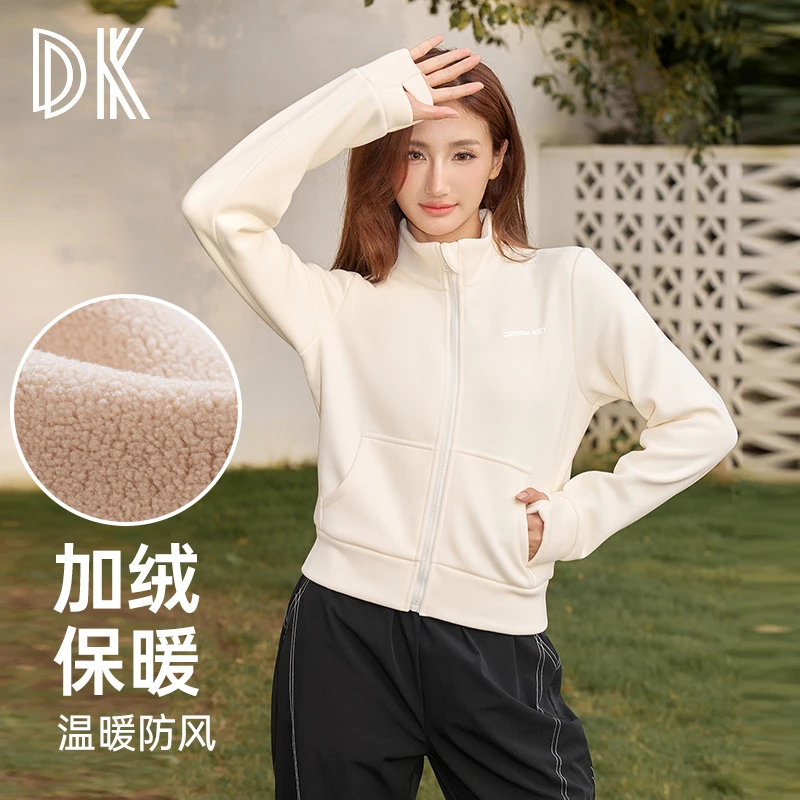 DK【大兵老师专属】加绒运动外套女秋冬保暖长袖加厚健身7111连帽