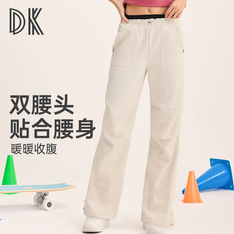 【超值购】运动工装裤伞兵宽松休闲裤双裤头舒适健身裤5145裤子长裤