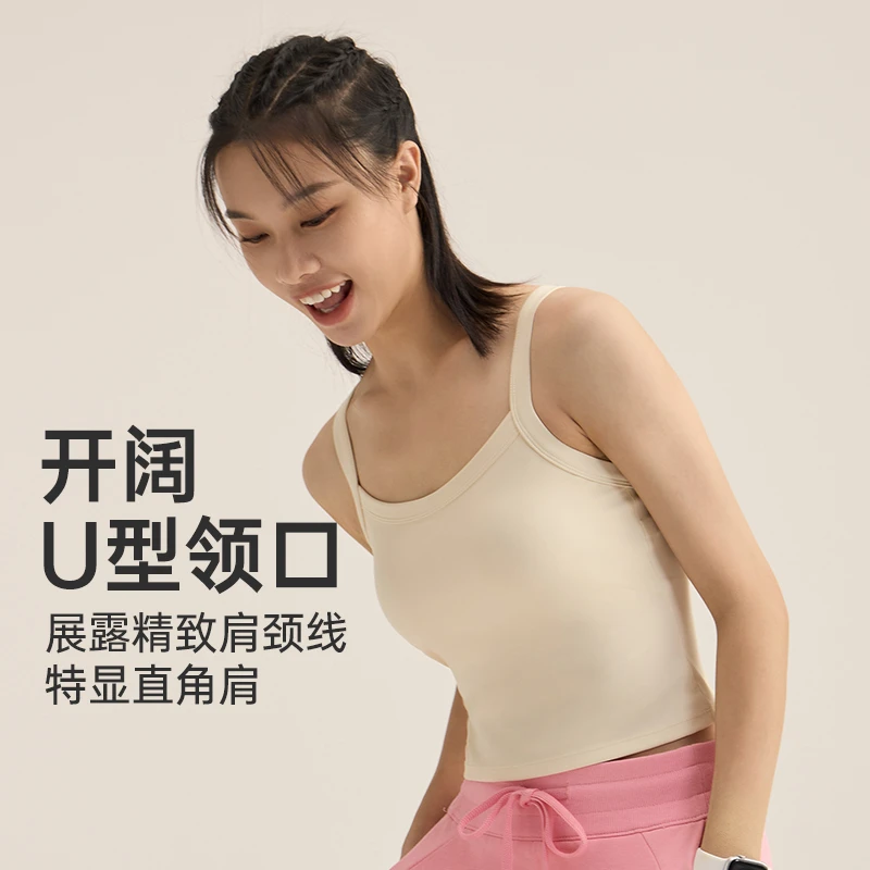 DK一体式运动瑜伽背心健身跑步美背训练透气吊带欧美上衣春夏8255