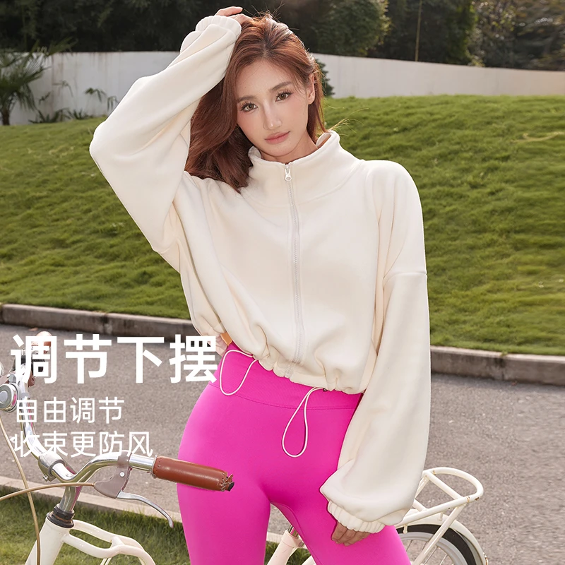 DK【丹丹精选】双面绒运动外套秋冬宽松休闲保暖瑜伽服健身女士7107