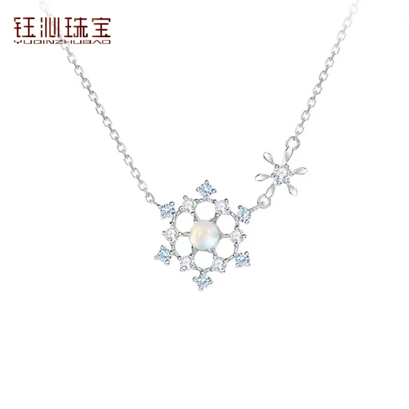 钛钢项链 YUQINZHUBAO雪花项链女轻奢时尚感精致浪漫少女心锁骨链