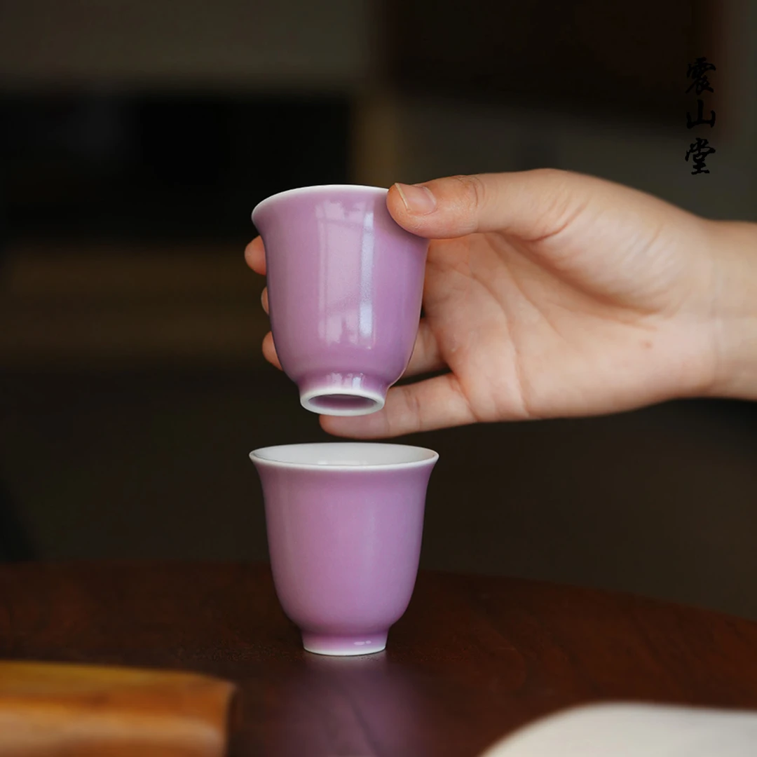 震山堂手工紫罗兰陶瓷闻香杯主人杯景德镇颜色釉容量50ml茶杯茶具