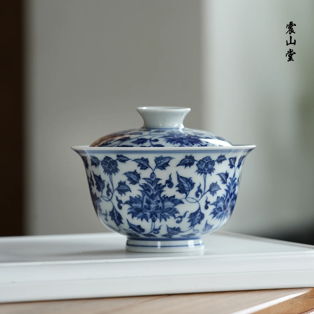 震山堂陶瓷手绘釉下青花满绘缠枝莲纹干泡盖碗小号仿古泡茶碗薄胎