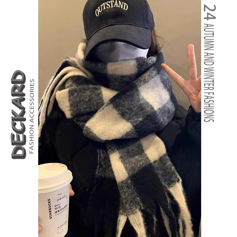 2024年虞书欣欧美格子围巾女同款学生针织披肩秋冬厚保暖围脖