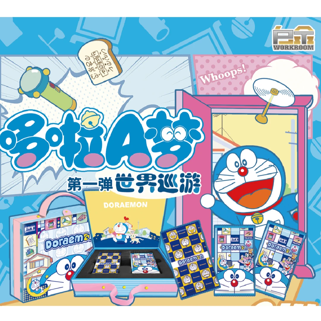 【散包/炒菜】白金《哆啦a梦》第1弹世界巡游篇收藏卡 卡牌盲盒（代拆）