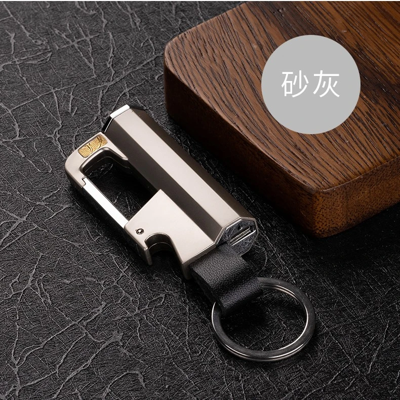 摩托车钥匙扣多功能充电点烟器开瓶器金属材质