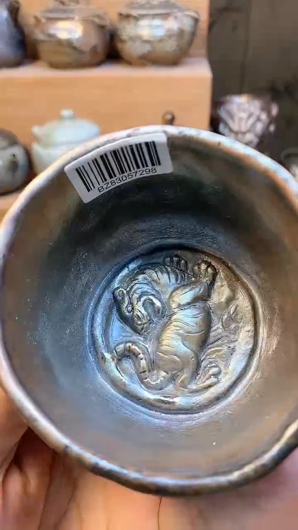【闪购商品】观寂茶器柴烧专拍链接355