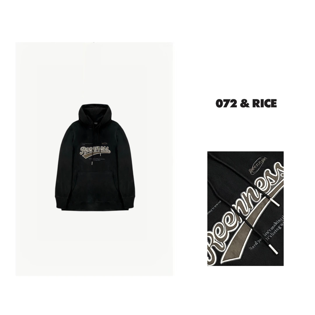 072 & RICE【黑咖啡】秋冬休闲连帽加绒加厚卫衣 DD001ZW 125FF