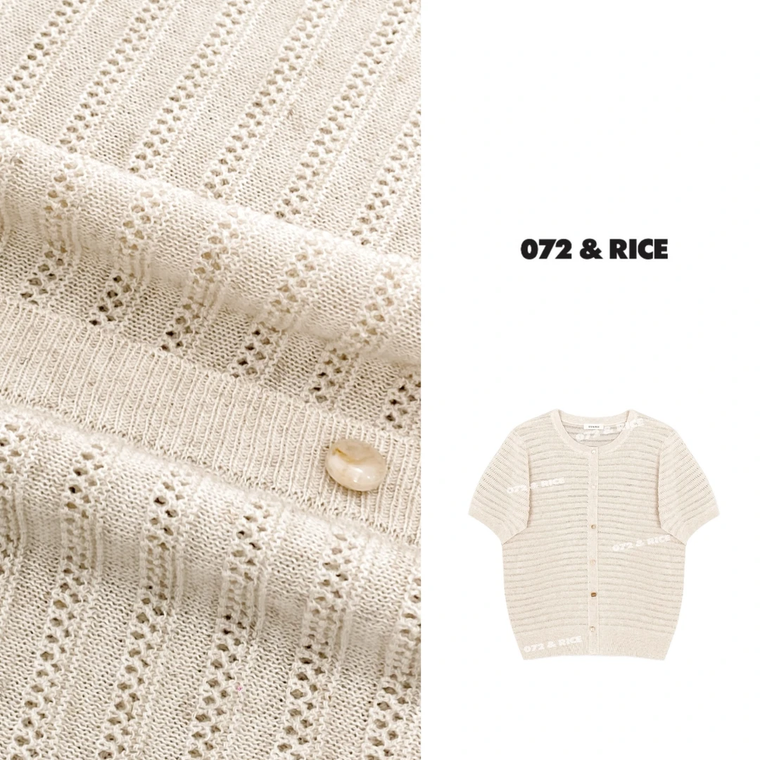 072 & RICE【麦香奶茶】亚麻 夏季休闲U领针织开衫 24SJ31