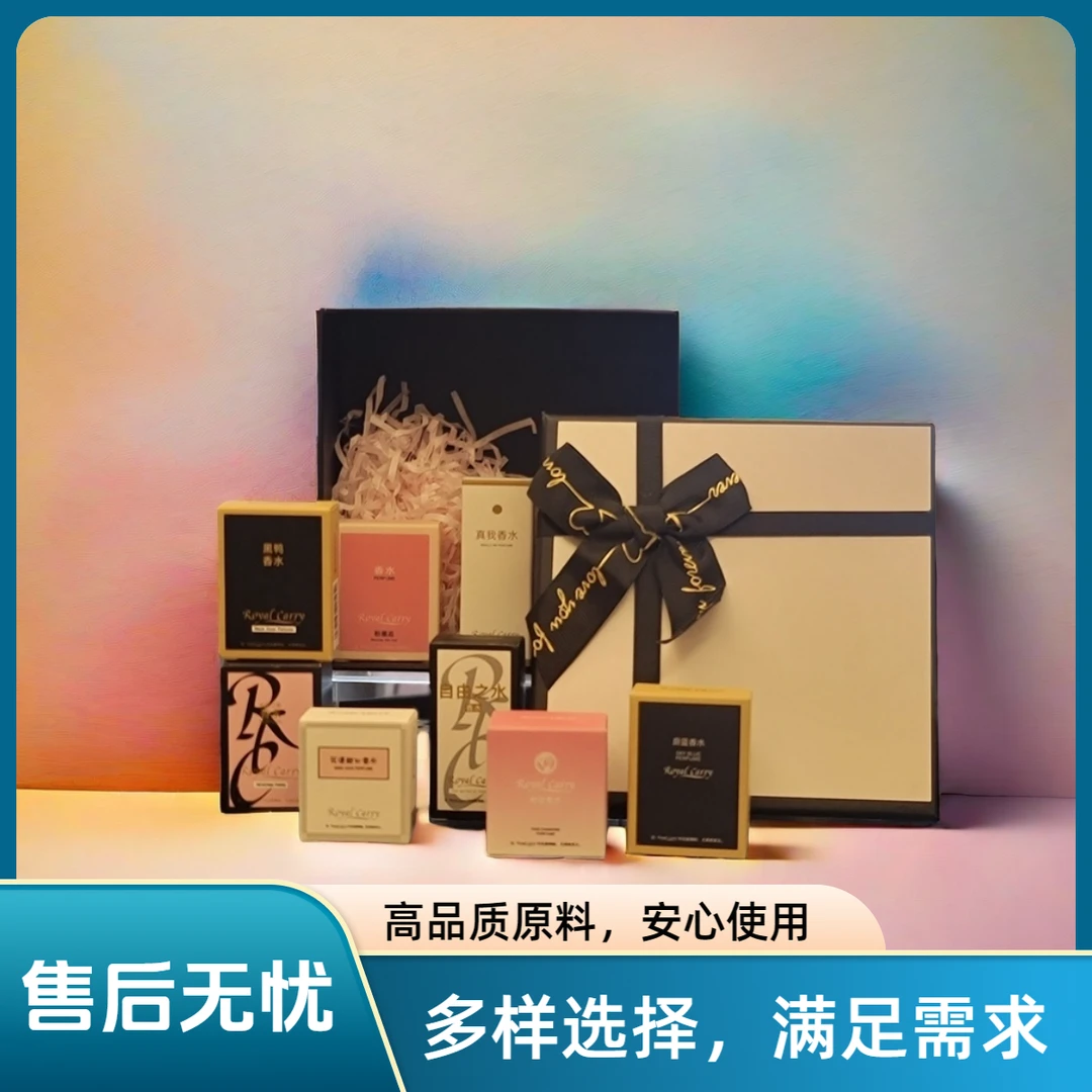 经典热门香水礼盒装便携持久留香清新花香MIK