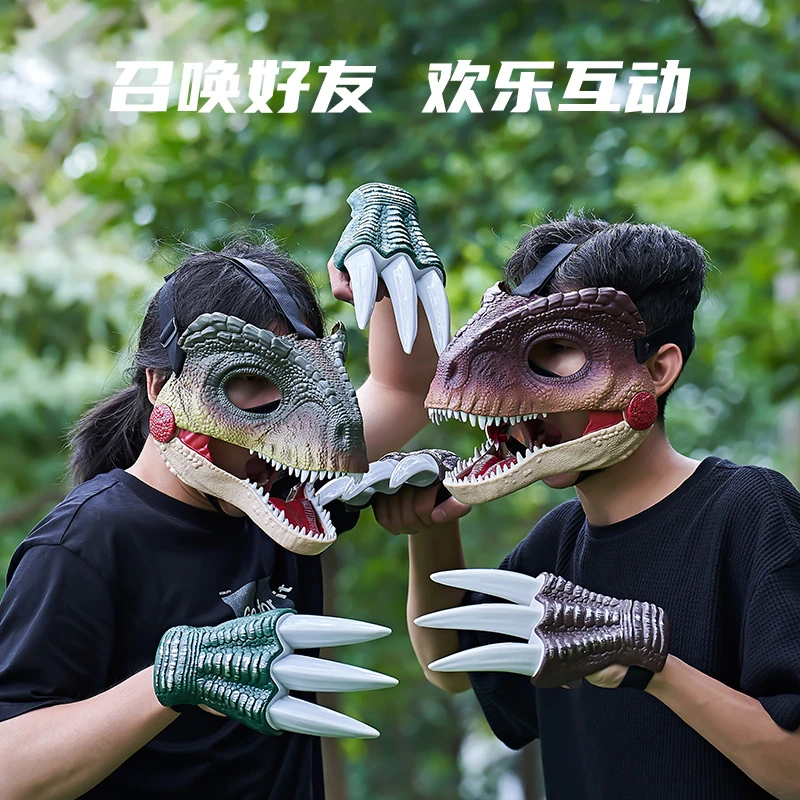 文盛圣诞节面具迅猛龙头套仿真叫声穿戴面具宠物恶搞儿童面具玩具