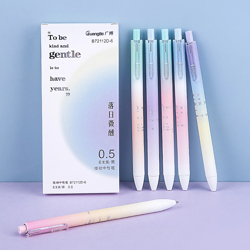 广博 按动中性笔合集0.5黑色ST笔头速干书写顺滑不易断墨卡墨 |ZB