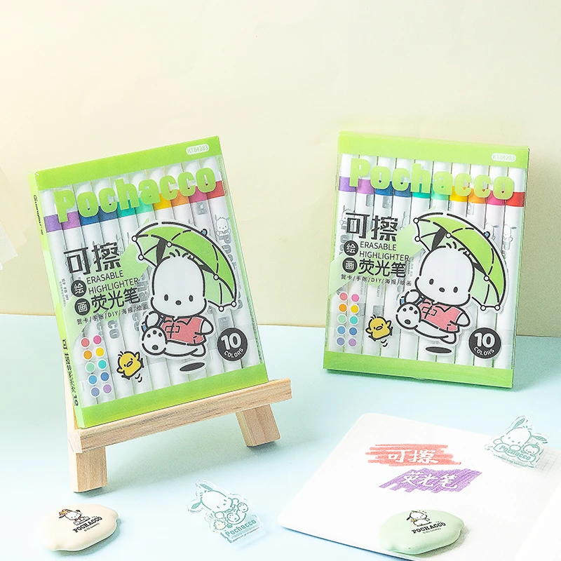 广博帕恰狗系列10色双头荧光笔绘画可擦高透清晰色彩多场景适用