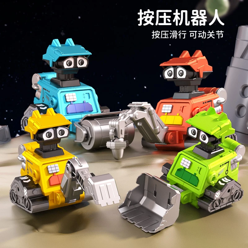 儿童按压惯性挖掘机回力工程车益智趣味汽车玩具男孩玩具车1-6岁