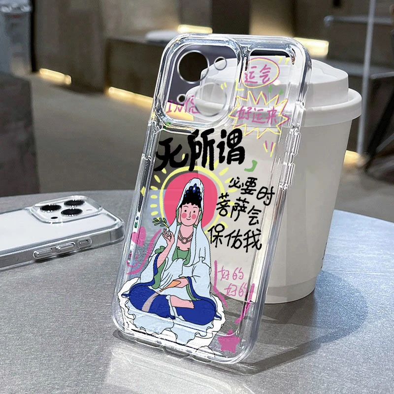 创意文字菩萨保佑适用iphone14PRO手机壳适用苹果13新款16/11女款