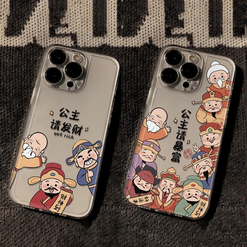 公主请发财iphone14ProMax手机壳16适用苹果13个性11透明15女孩xr