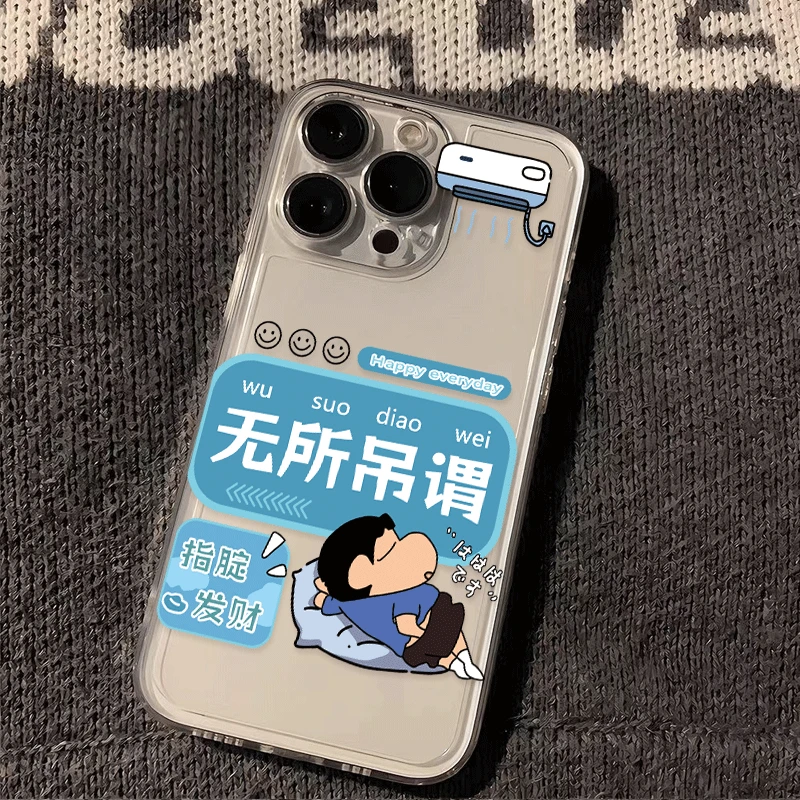 可爱蜡笔小新适用苹果透明手机壳15情侣14搞怪13promax全包16卡通