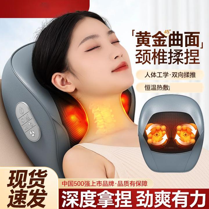 多功能在家按摩枕按摩仪器背部腰腿部颈椎肩颈斜方肌揉捏靠垫送礼