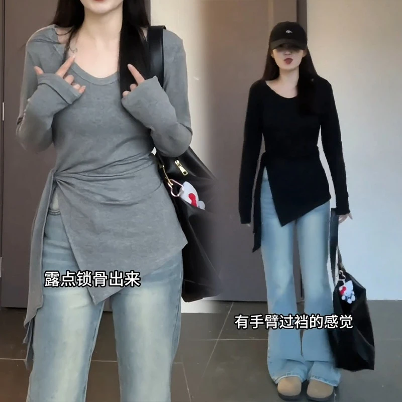 【8130】大码女装胖mm中长款修身显瘦长袖打底衫正肩T恤上衣